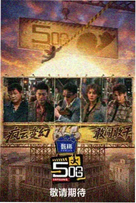 剧场版资源窗口消息配图